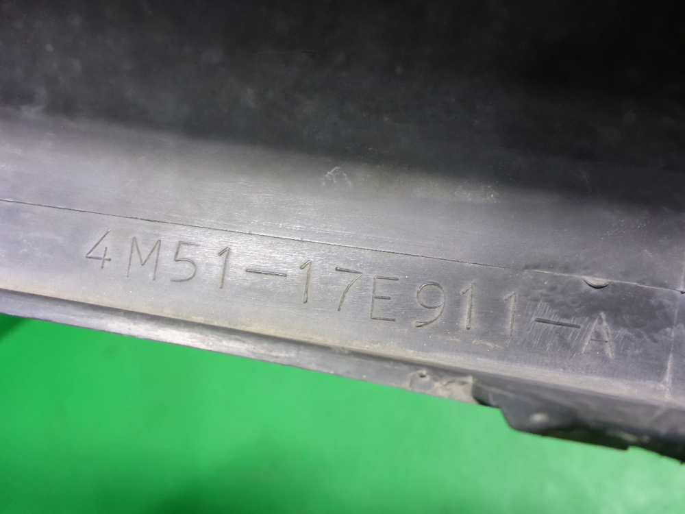 Накладка заднего бампера