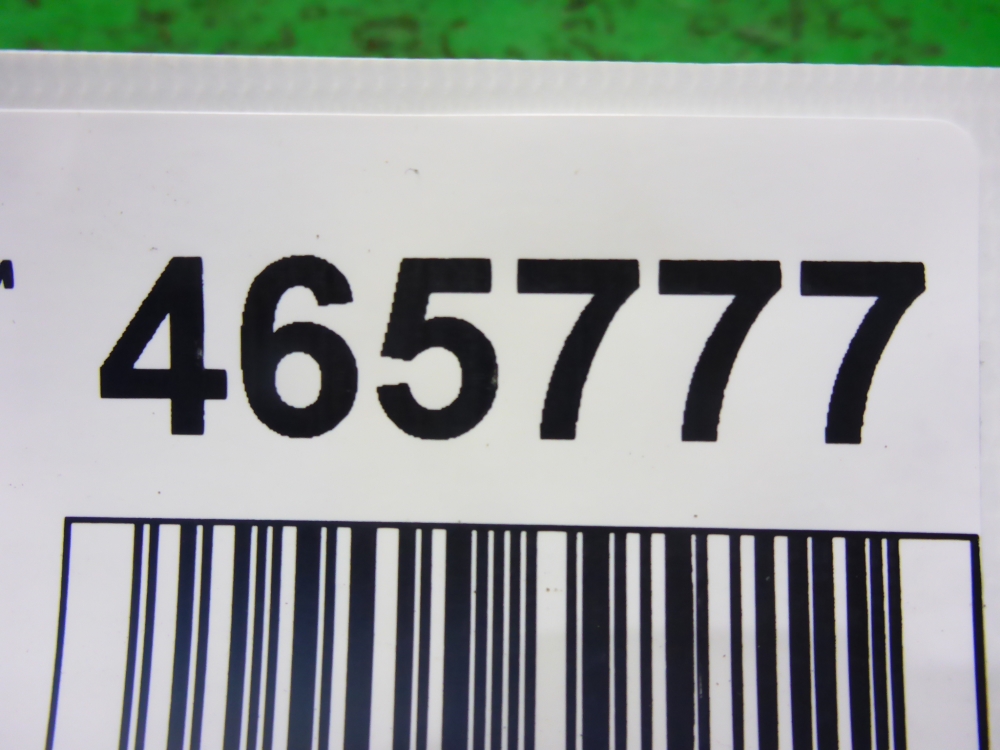 Ручка двери передней внутренняя левая