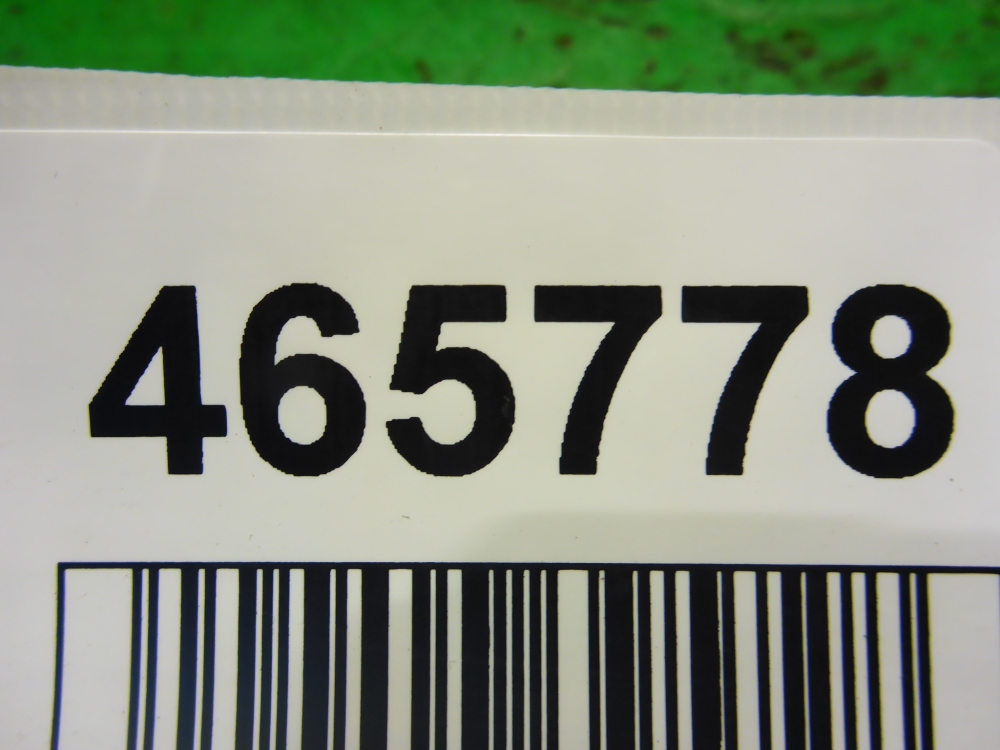 Ручка двери передней внутренняя правая