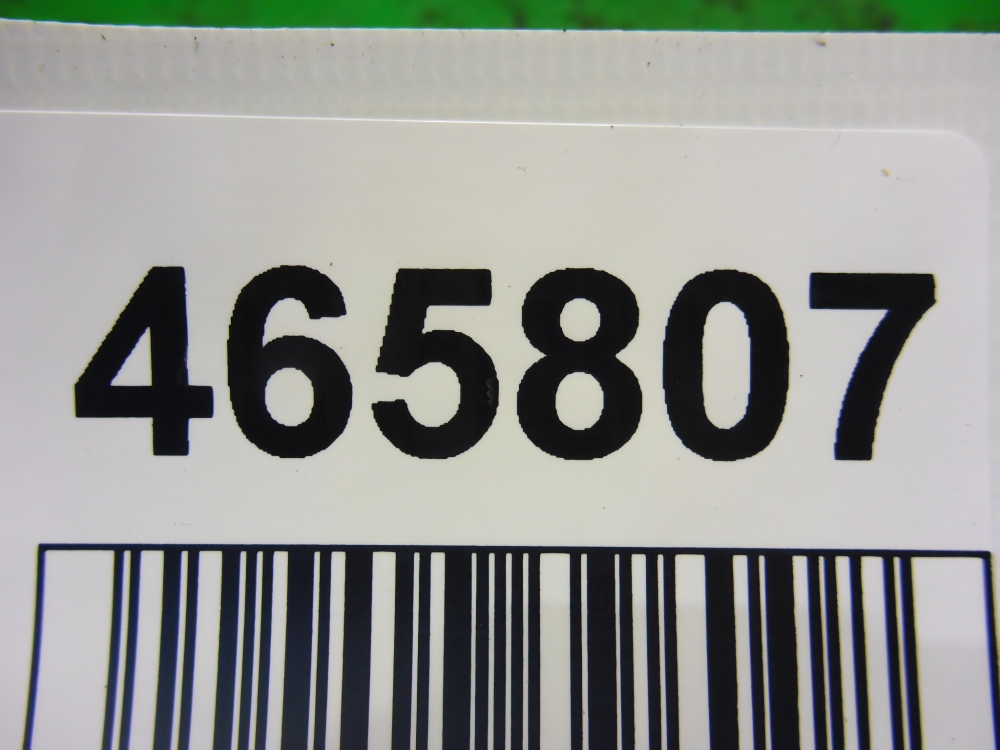 Переключатель регулировки зеркал