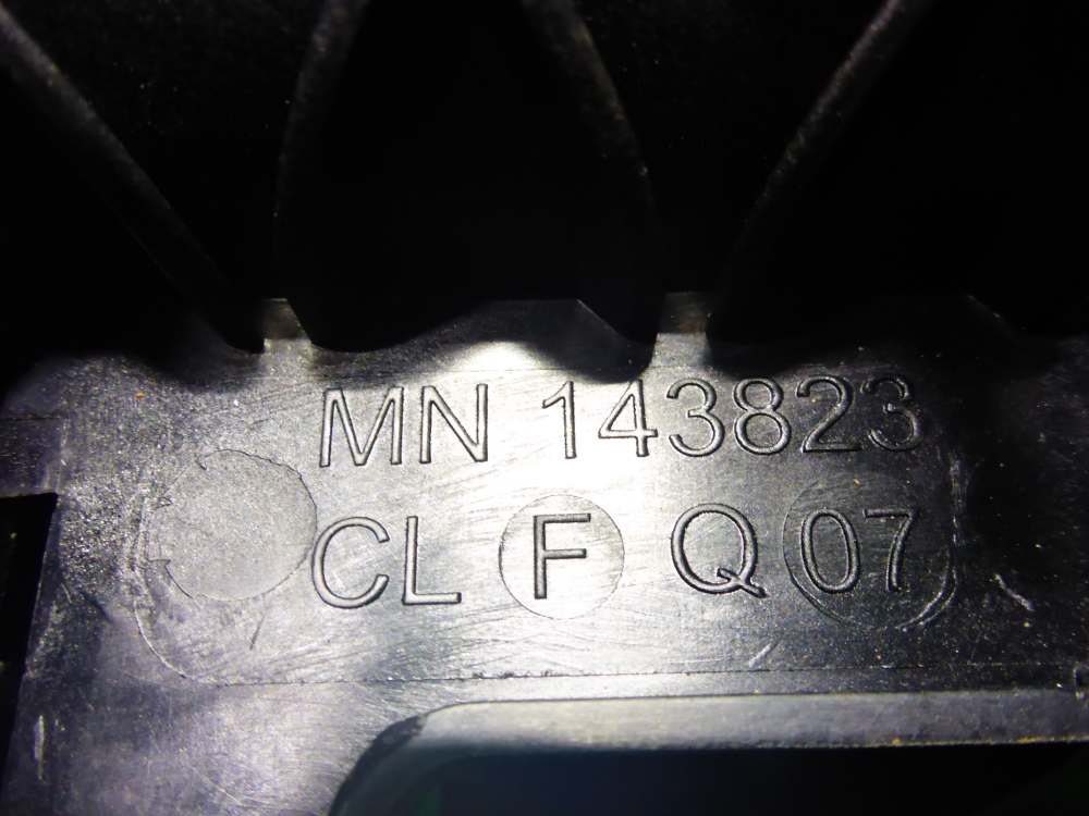 Коллектор впускной