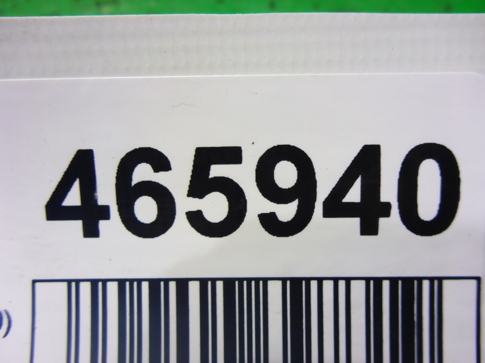 Рейка топливная (рампа)