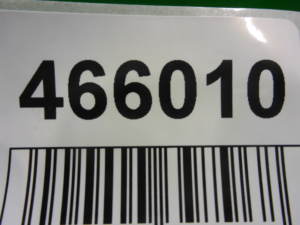 Решетка радиатора левая