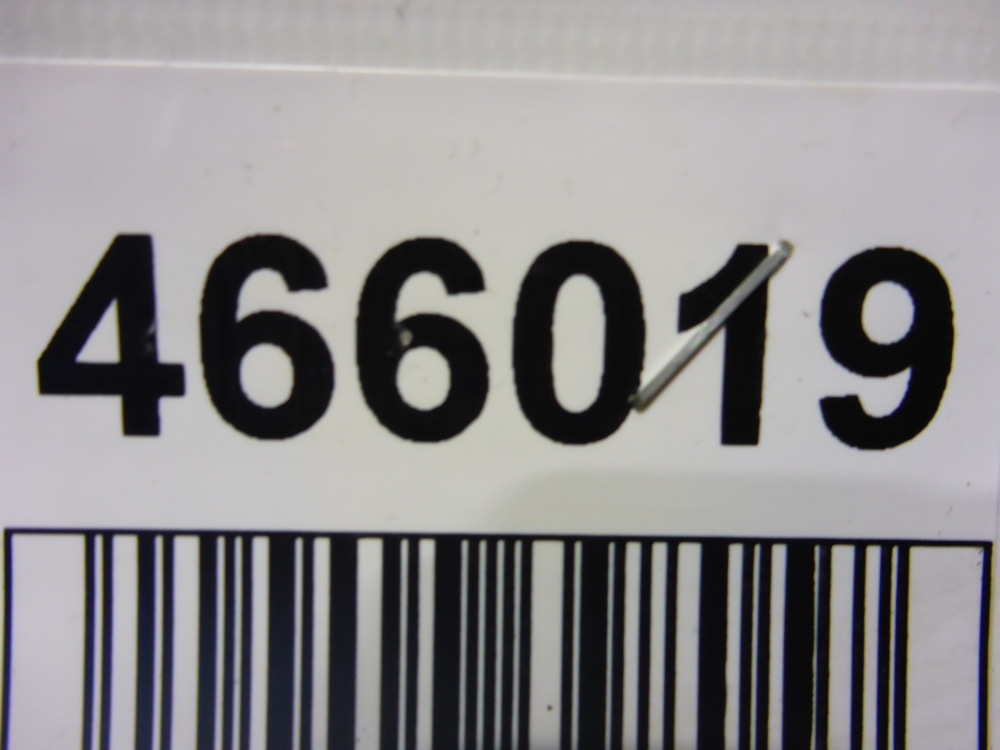 Обшивка стойки