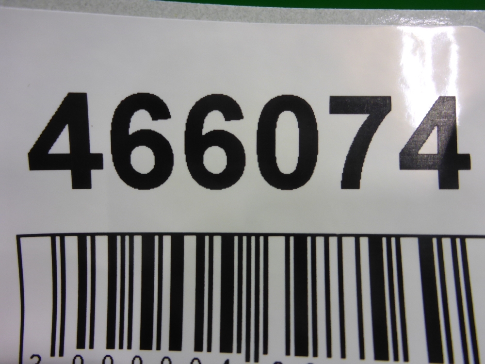 Накладка двери задней правой