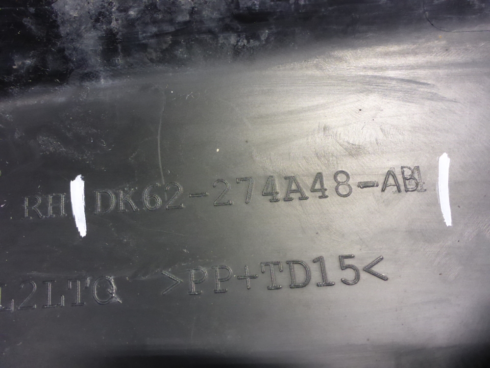 Накладка двери задней правой