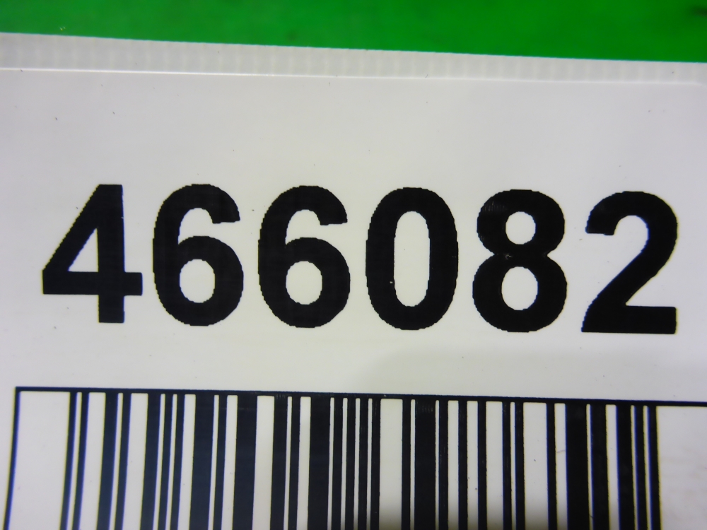 Держатель капота