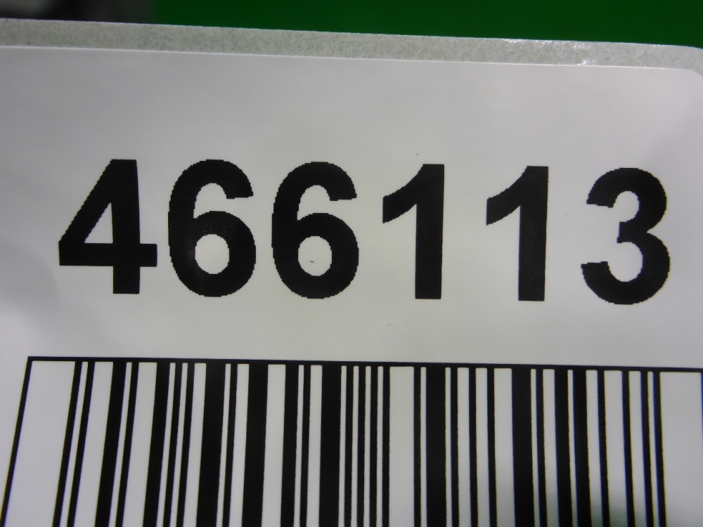 Насадка на глушитель