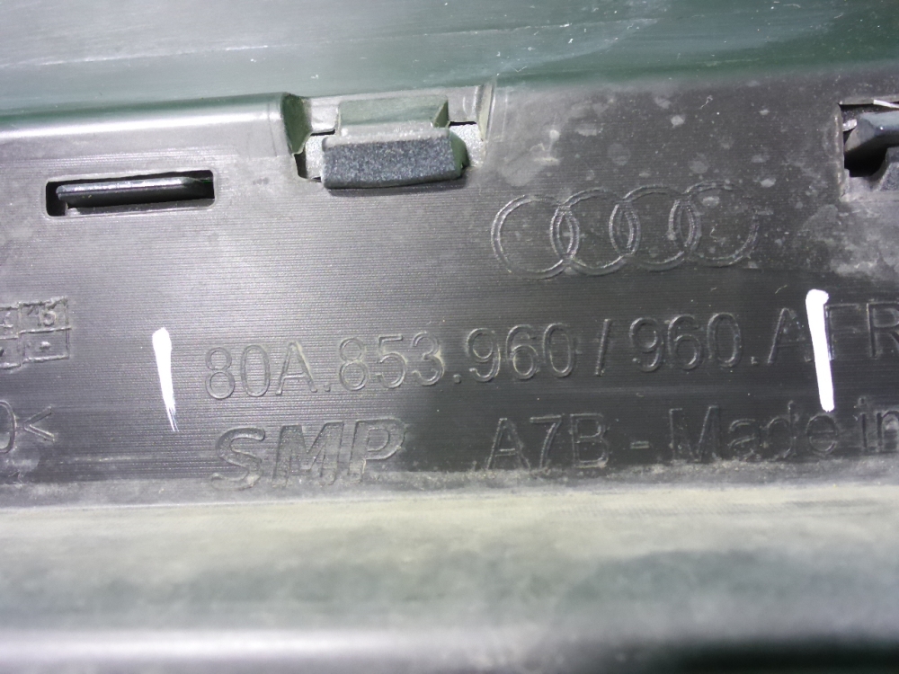 Накладка двери передней правой