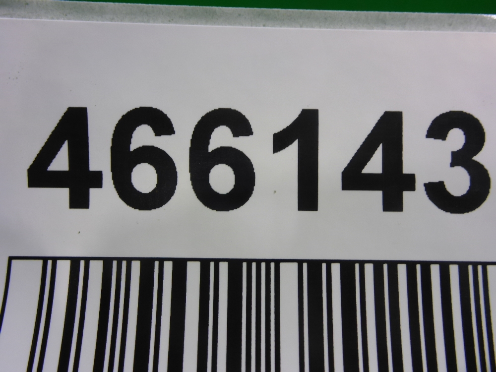 Накладка двери передней правой