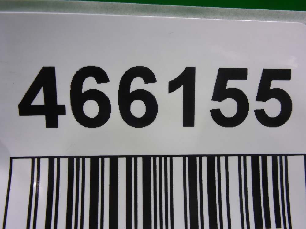 Насадка на глушитель