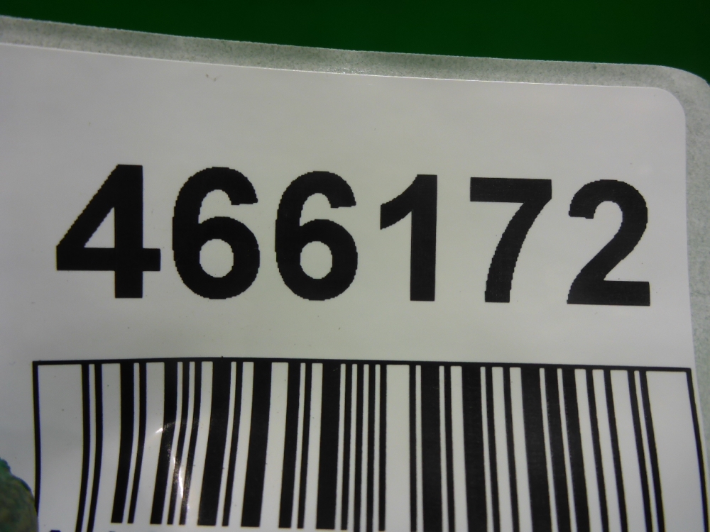 Накладка заднего бампера