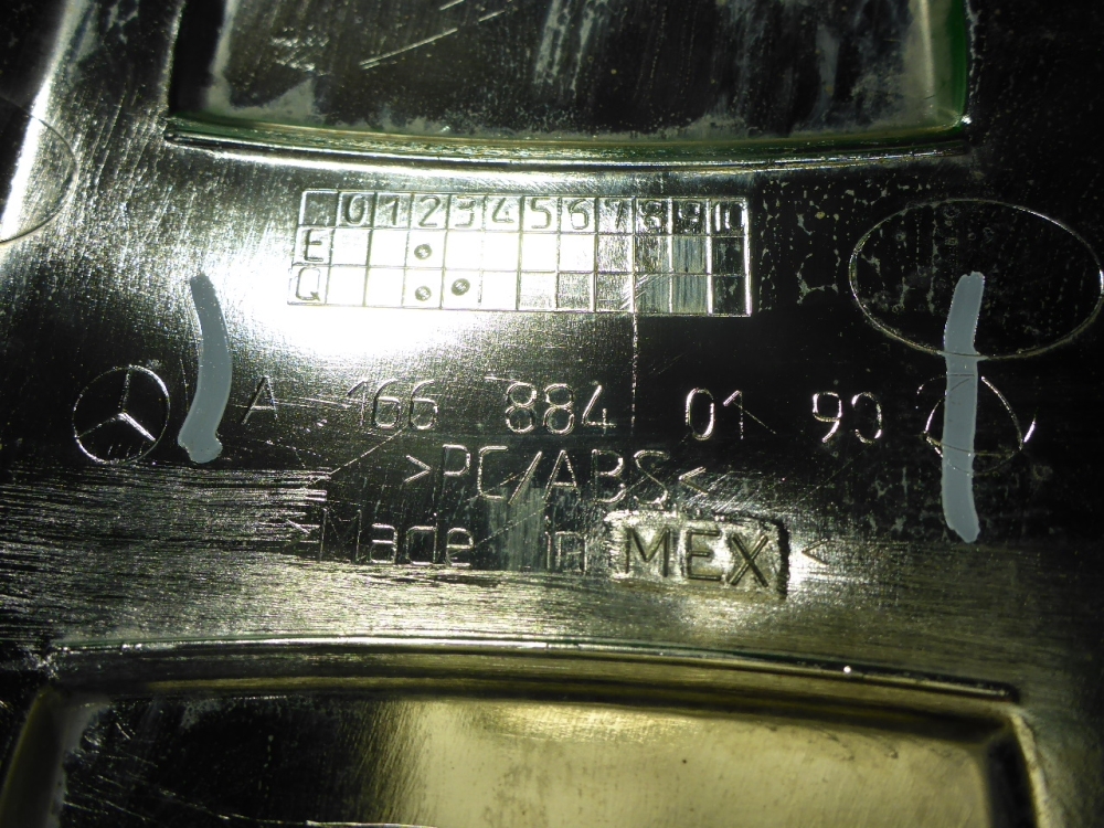 Накладка заднего бампера