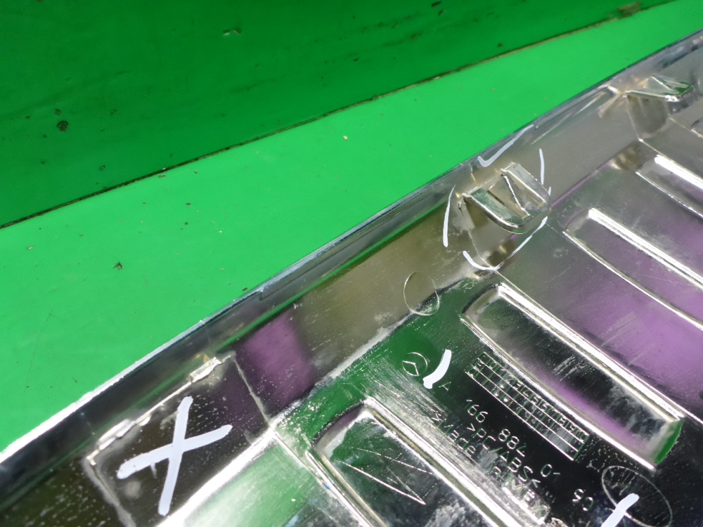 Накладка заднего бампера