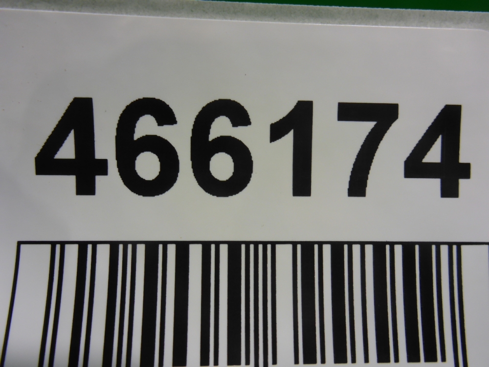 Накладка заднего бампера