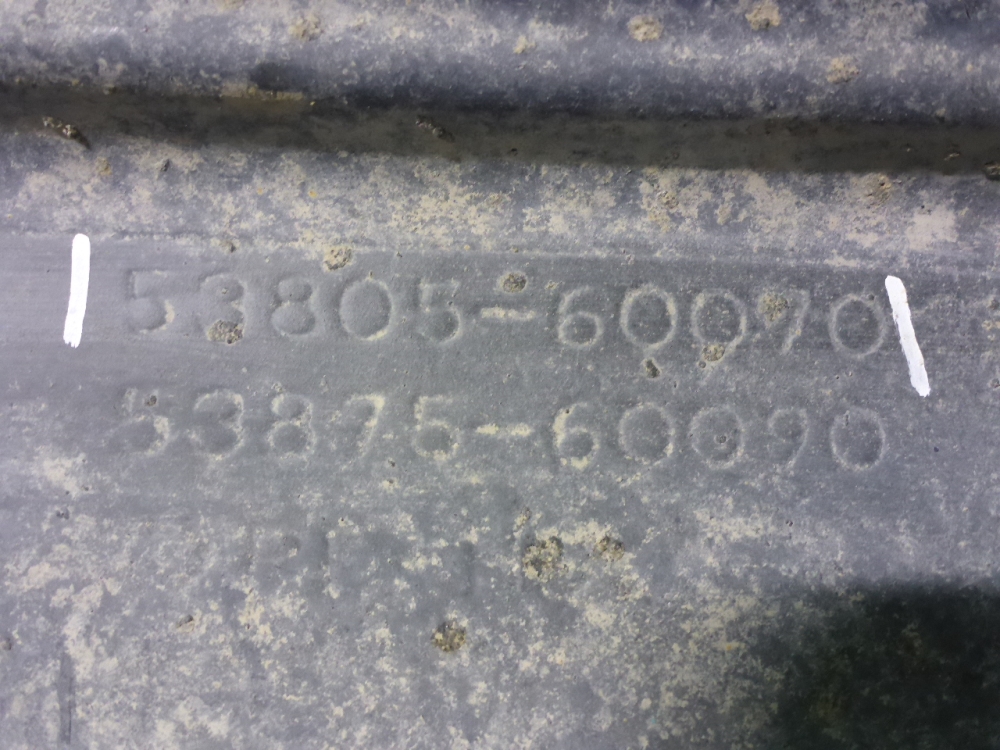 Локер передний правый