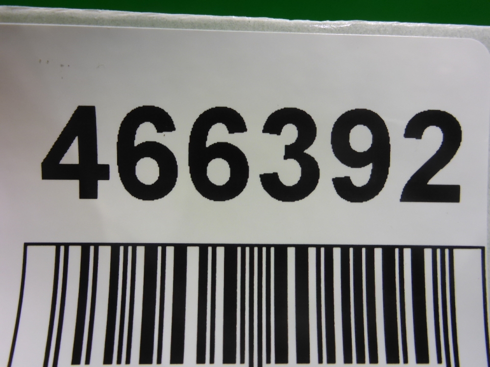 Накладка переднего крыла правого