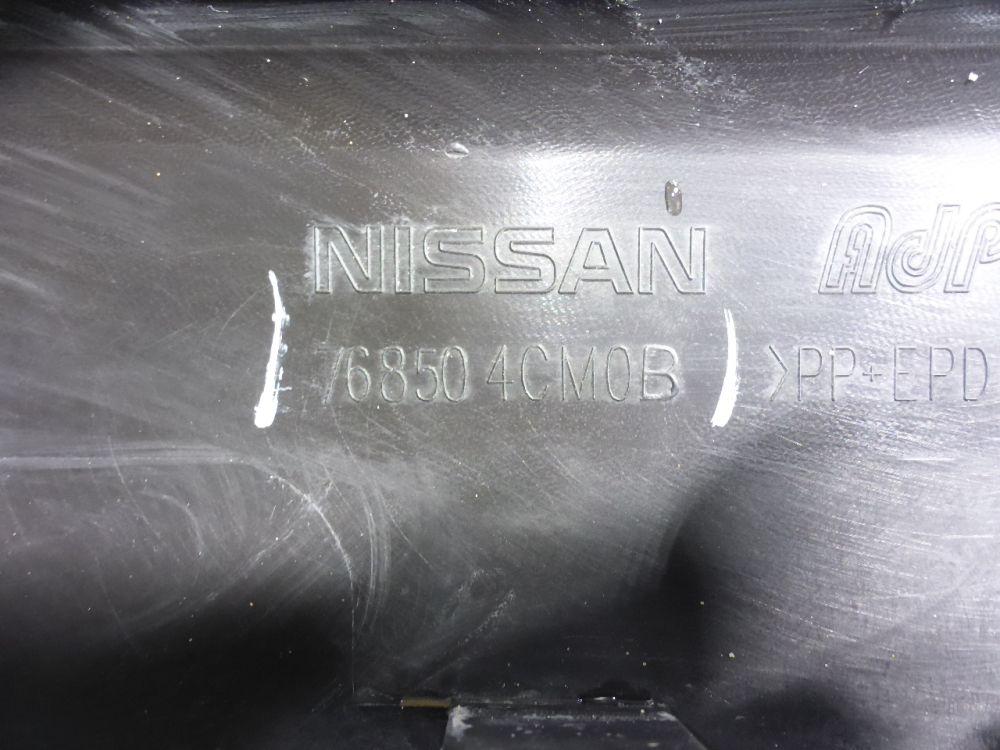 Накладка на порог (наружная)