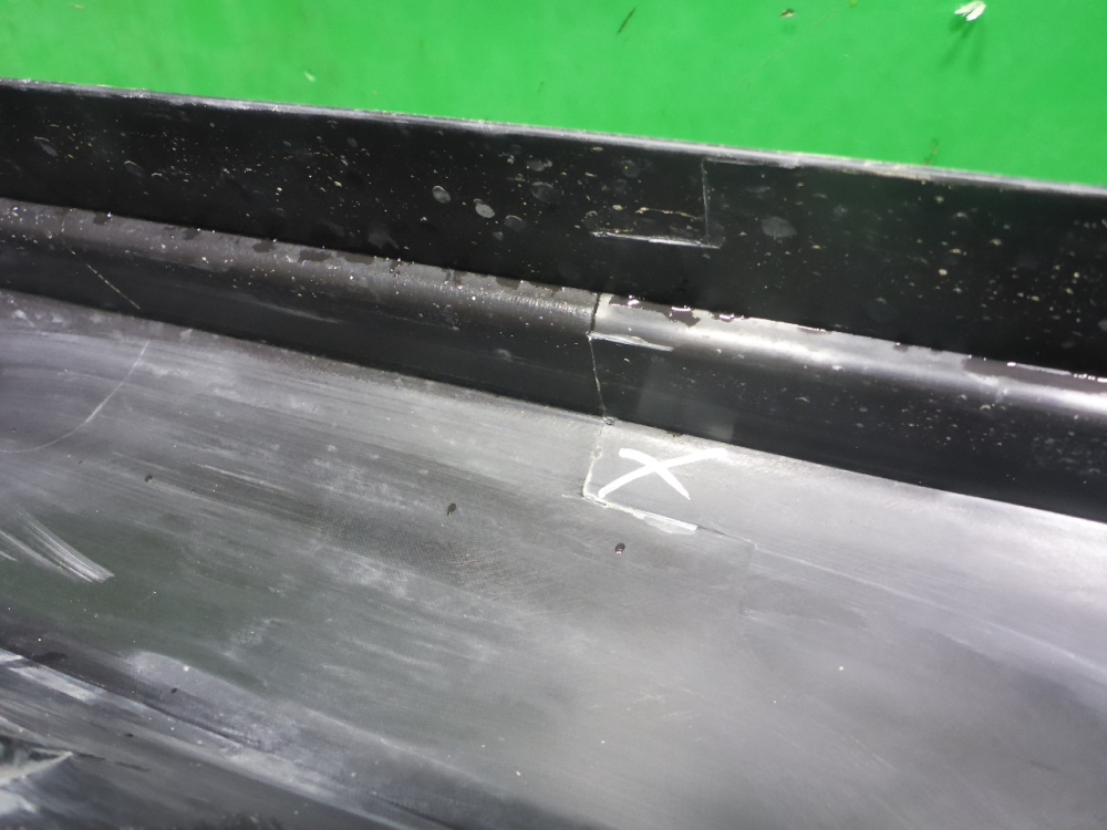 Накладка на порог (наружная)