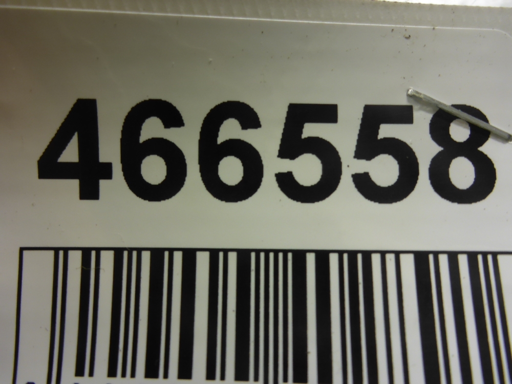 Накладка на порог (наружная)