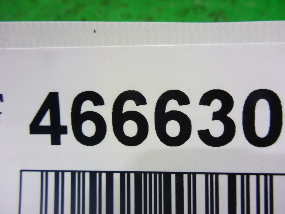 Кронштейн радиатора