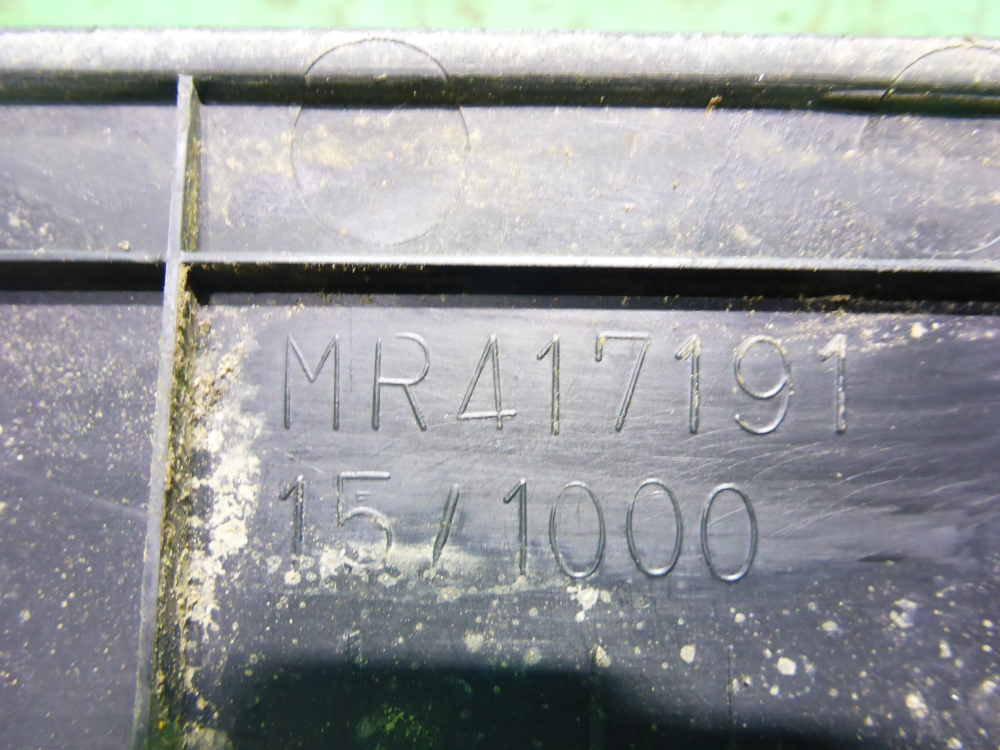 Накладка порога (внутренняя)