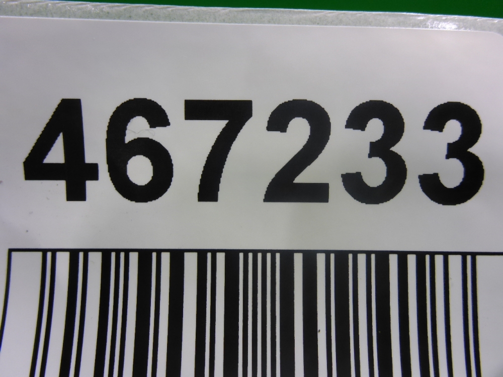 Кронштейн фары противотуманной левой