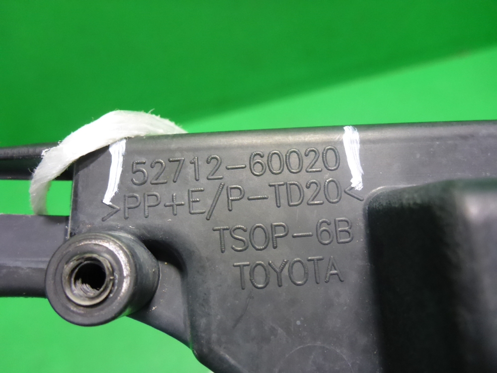 Кронштейн фары противотуманной левой