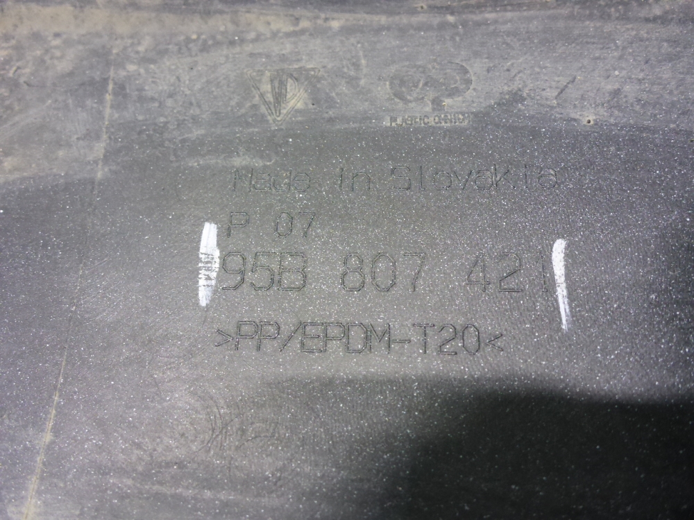 Бампер задний