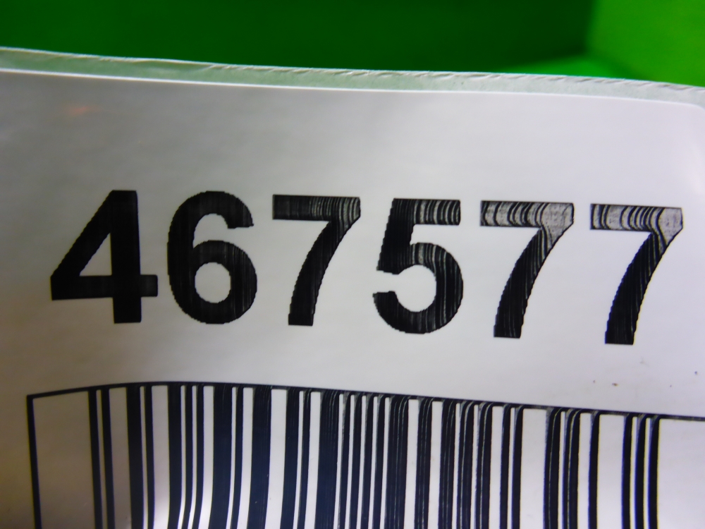 Обшивка двери задней правой