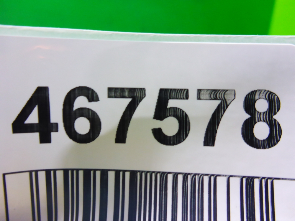 Обшивка двери передней правой