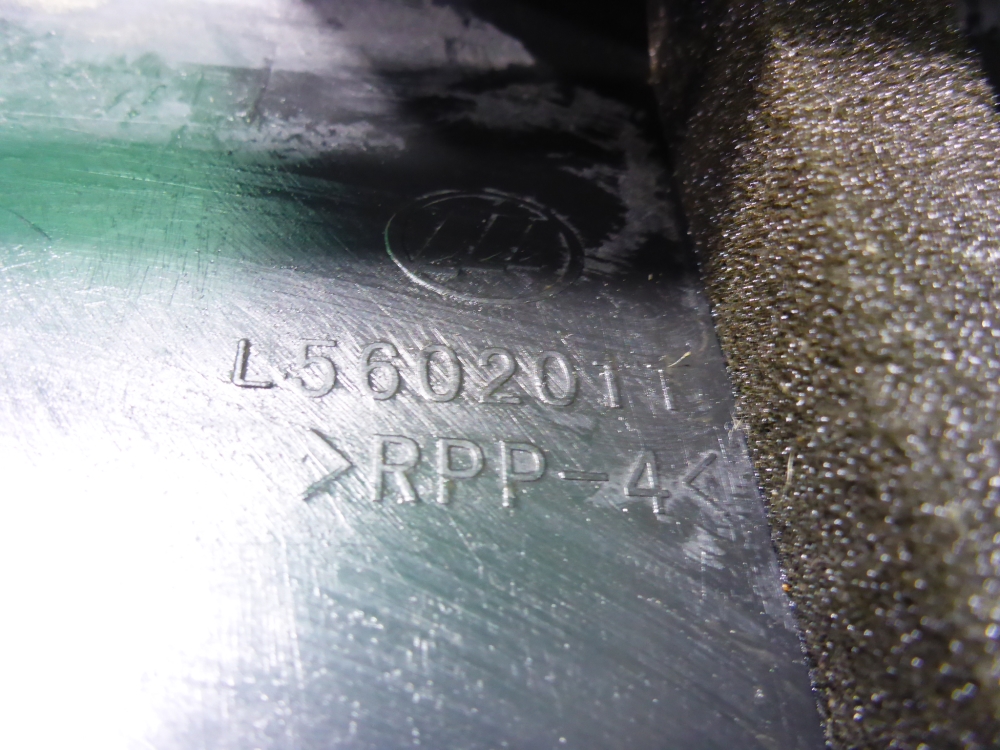 Обшивка багажника