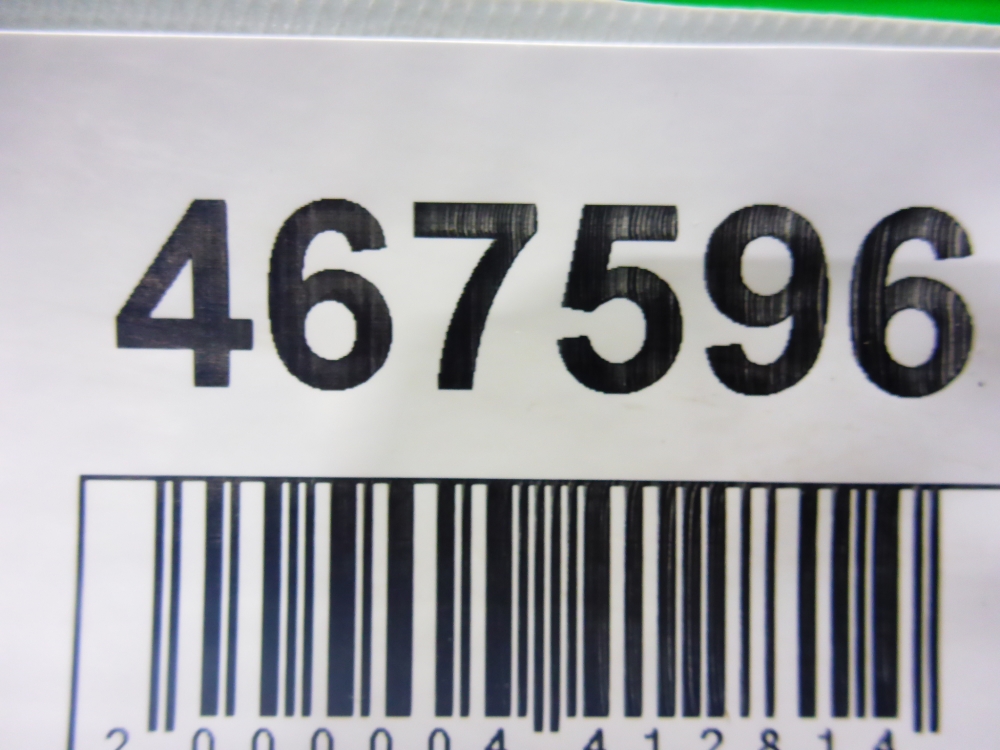 Обшивка стойки