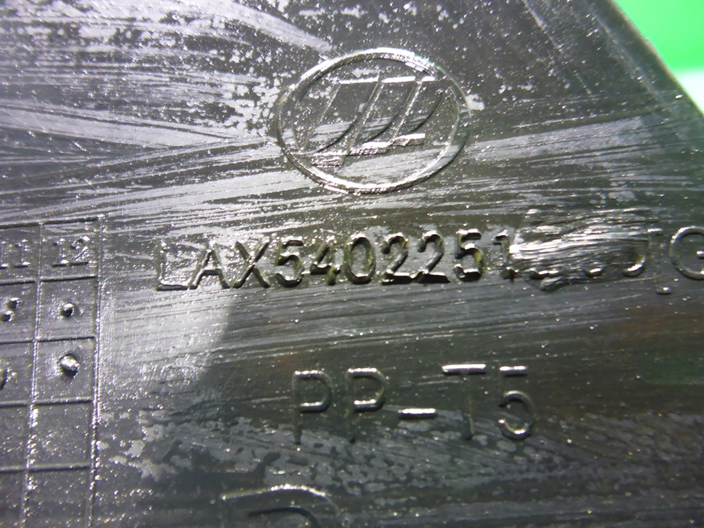 Обшивка стойки