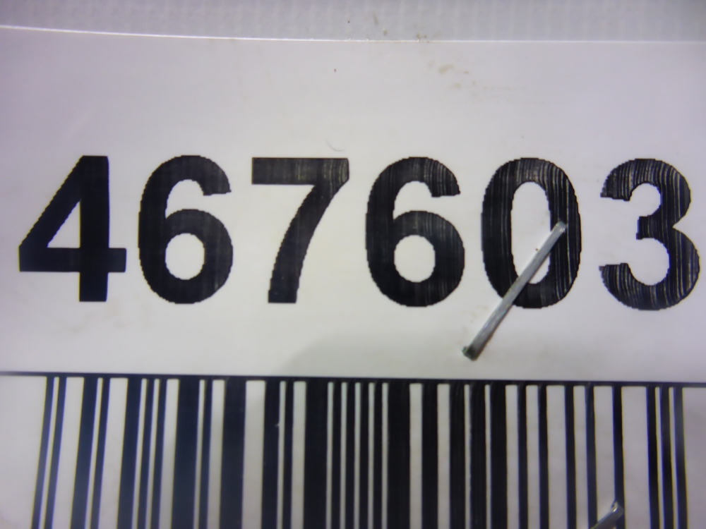 Обшивка стойки