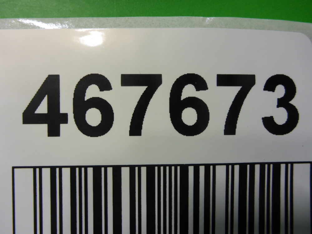 Юбка передняя