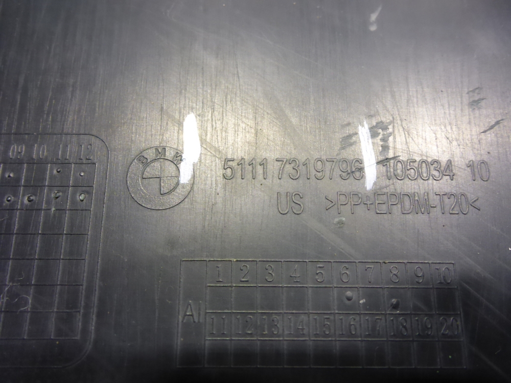 Юбка передняя