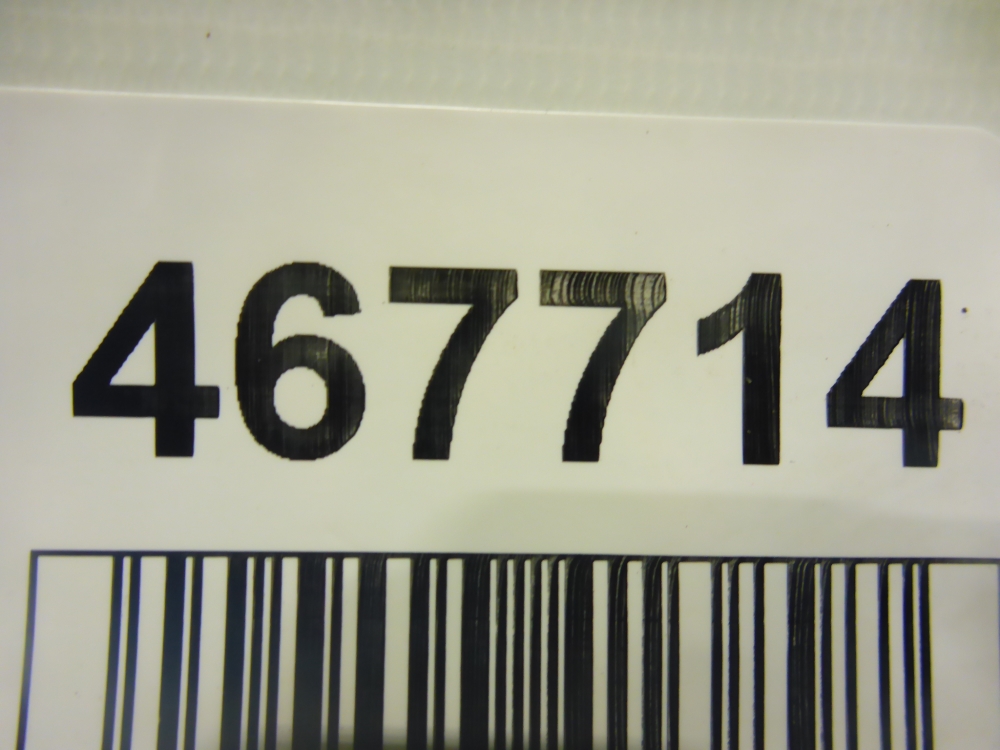 Моторчик печки