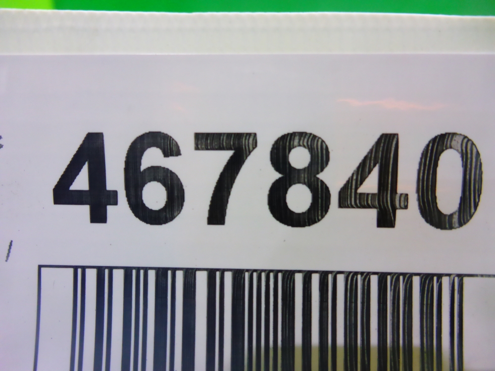 Уплотнитель двери