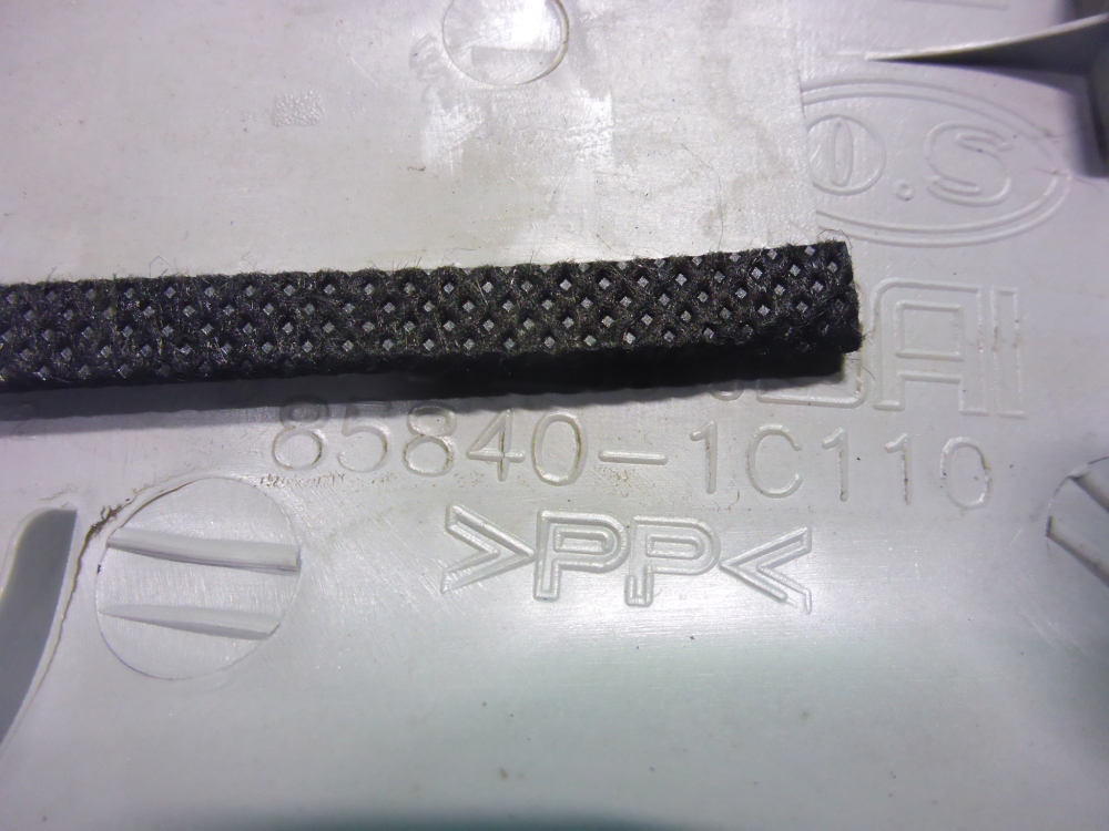 Обшивка стойки