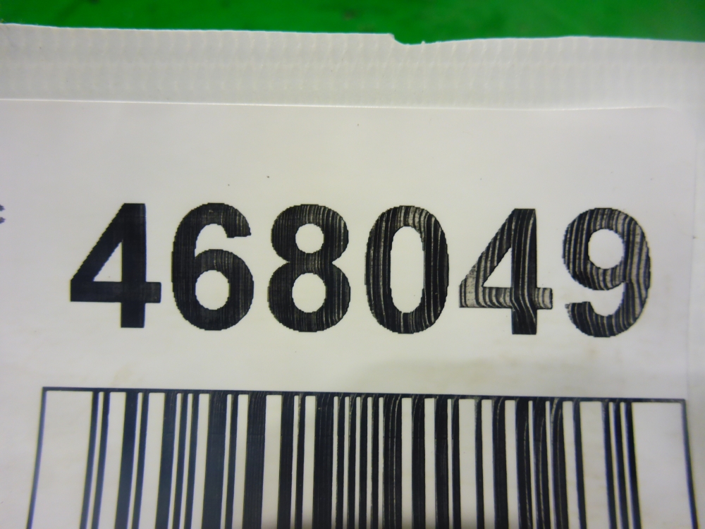 Датчик детонации