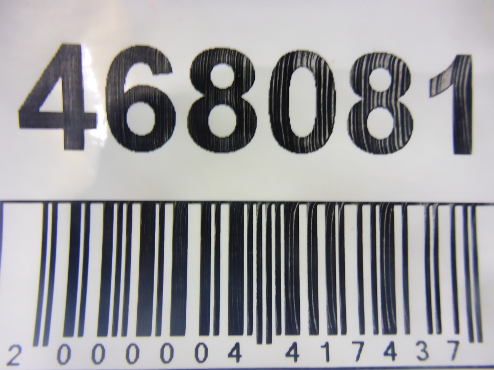 Ремень безопасности