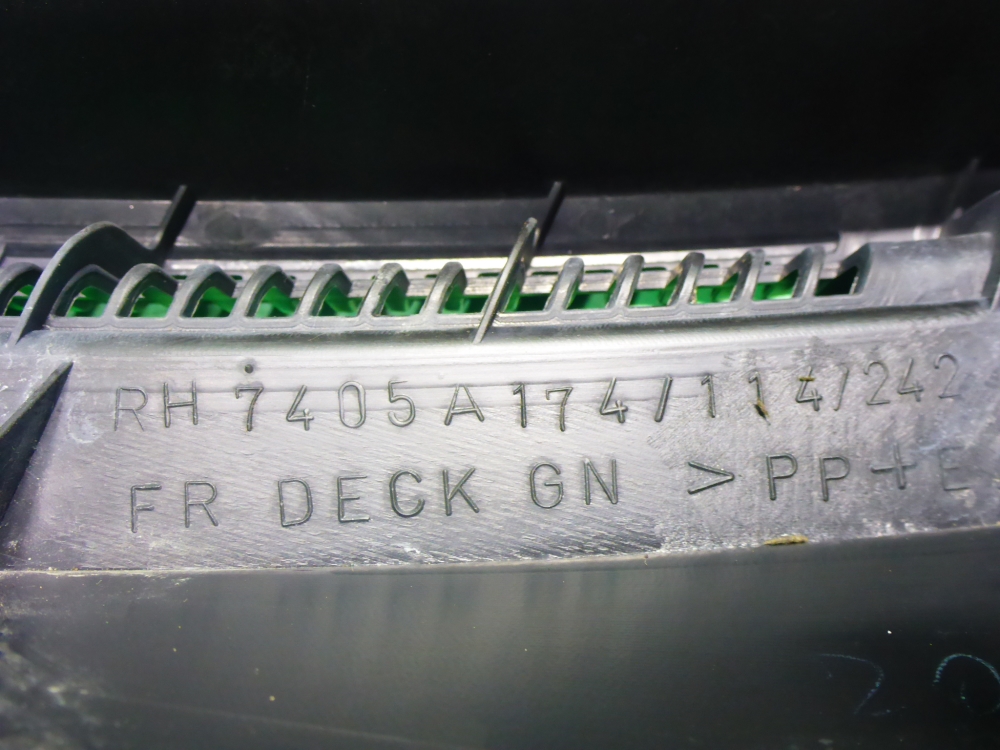 Решетка стеклоочистителей (Жабо)