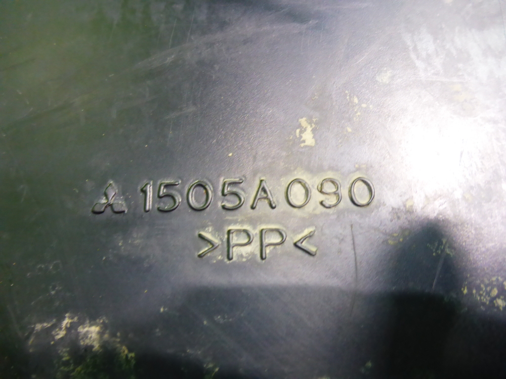 Воздухозаборник (внутри)