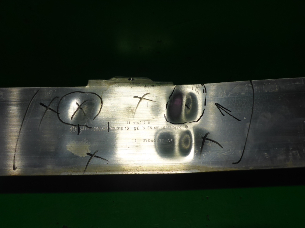 Усилитель переднего бампера