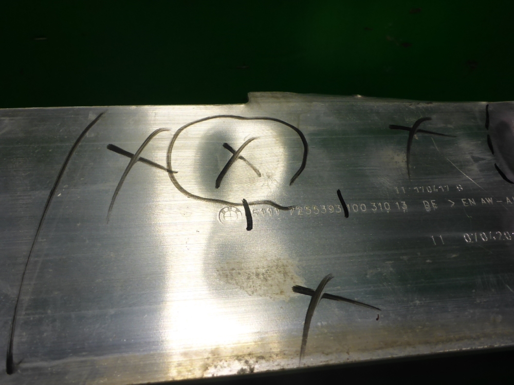 Усилитель переднего бампера