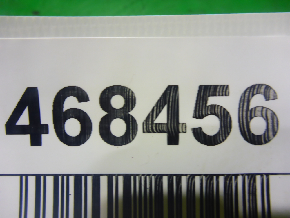 Обшивка двери багажника