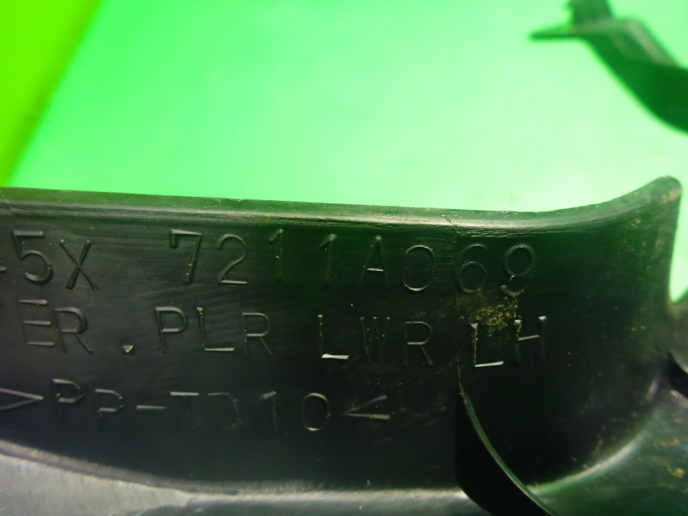 Обшивка стойки