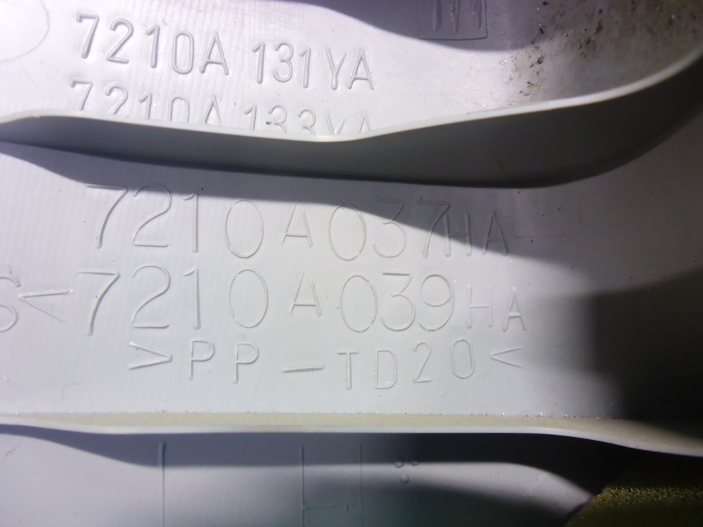 Обшивка стойки