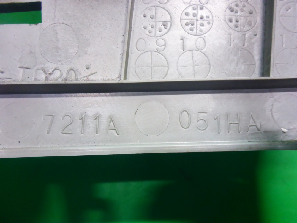 Обшивка стойки